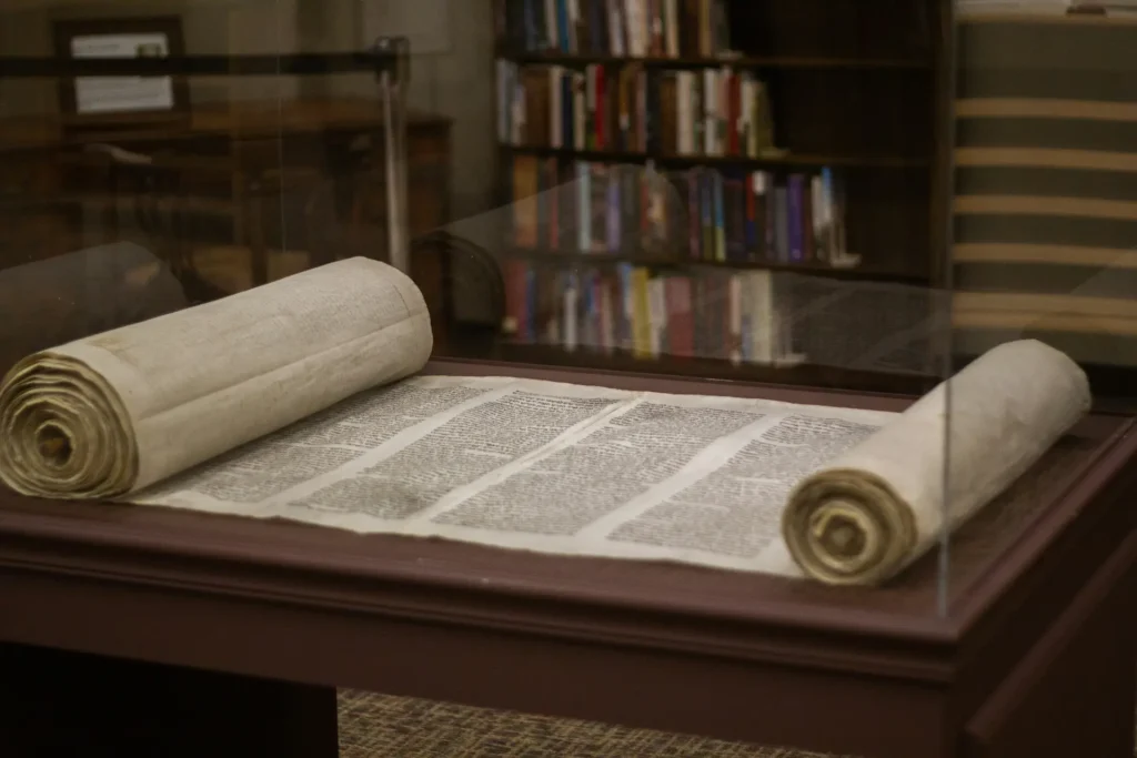 An example of an early scroll